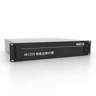AEC320智能邊緣代理
